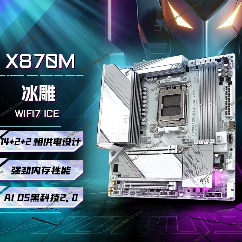Ddr5 64Gb - Tarjeta Madre AM5 ATX Blanca Ice