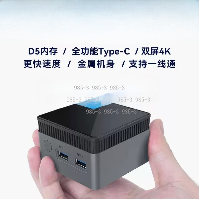 Ddr5 4800Mhz - Mini PC con Windows 11 Pro,