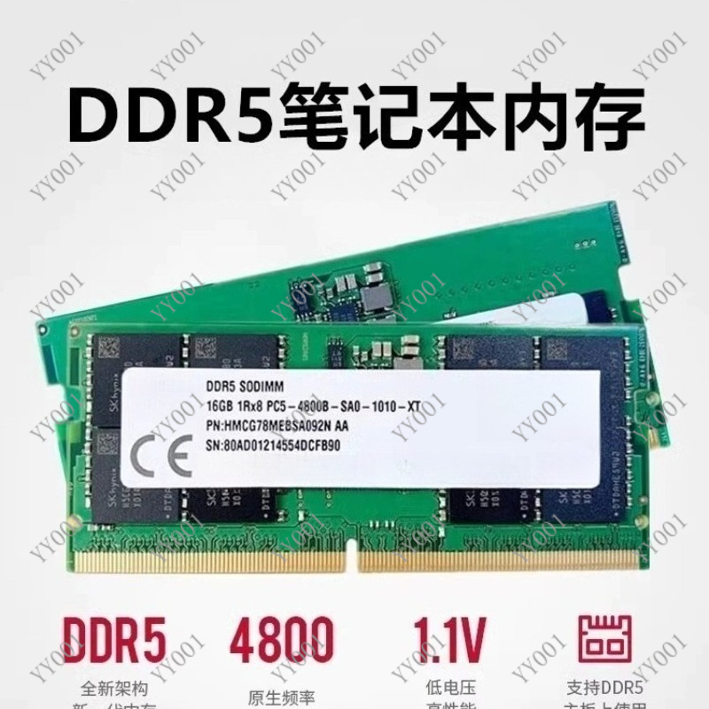 Ddr5 Laptop Ram - Memoria RAM DDR5 para Portátil, 8GB