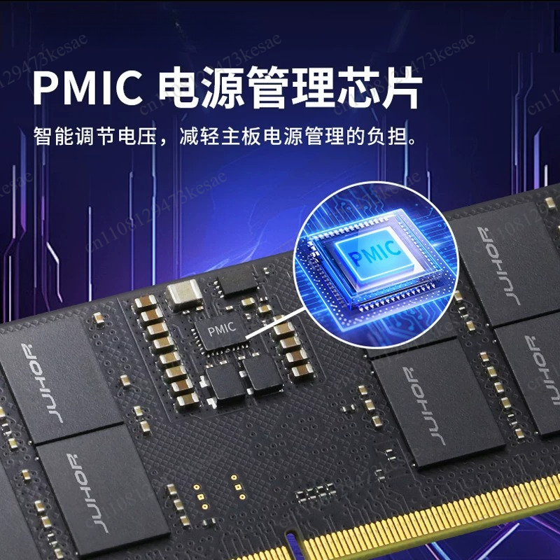 Memoria DDR5 para Portátil 16G - Ddr5 Laptop Ram reseña y precio