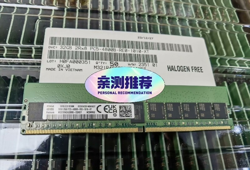 Memoria RAM para Servidor Sams - Ddr5 4800Mhz reseña y precio